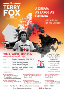 Terry Fox poster